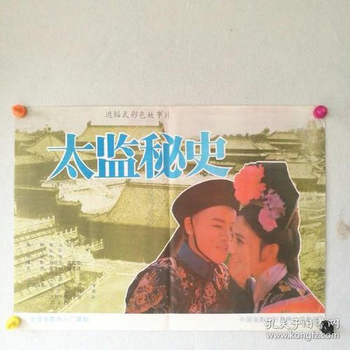 购买假韦斯特大学学位证